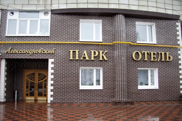 на какой улице находится океанариум в екатеринбурге. Смотреть фото на какой улице находится океанариум в екатеринбурге. Смотреть картинку на какой улице находится океанариум в екатеринбурге. Картинка про на какой улице находится океанариум в екатеринбурге. Фото на какой улице находится океанариум в екатеринбурге
