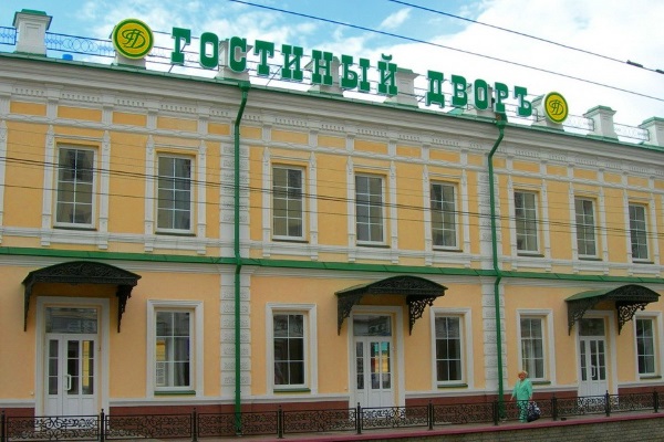Оренбург. Город на карте России, достопримечательности, фото
