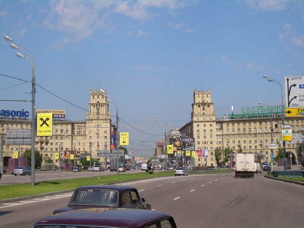 Самая длинная улица в Москве. Длина, название, история