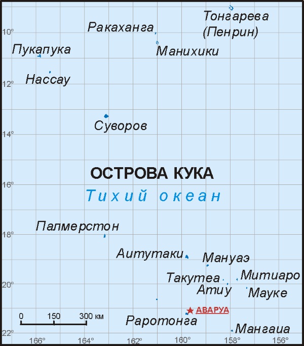 Самая маленькая страна в мире по площади, населению, территории. История