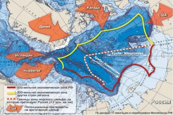 Северный ледовитый океан. Фото, глубина, площадь, карта, моря, острова, заливы