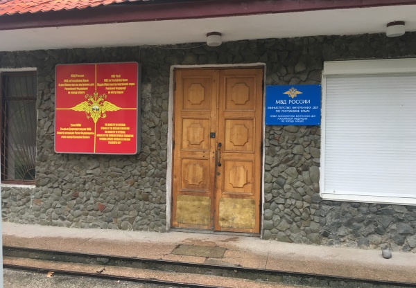 Справка об отсутствии судимости. Где получить срочно, госуслуги. Срок действия, образец