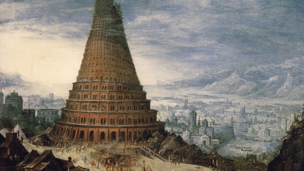 Вавилонская башня. Где находится, высота, история, падение