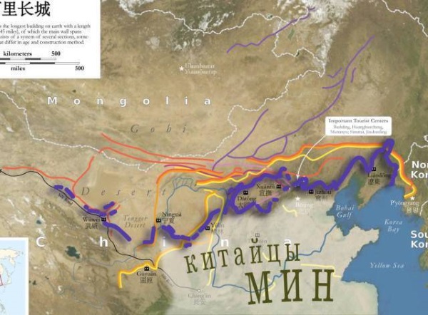 Великая китайская стена на карте мира. Длина, ширина, факты истории, фото