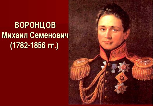 Что внутри воронцовского дворца. Смотреть фото Что внутри воронцовского дворца. Смотреть картинку Что внутри воронцовского дворца. Картинка про Что внутри воронцовского дворца. Фото Что внутри воронцовского дворца