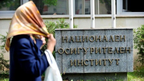 преимущества жизни в болгарии. Смотреть фото преимущества жизни в болгарии. Смотреть картинку преимущества жизни в болгарии. Картинка про преимущества жизни в болгарии. Фото преимущества жизни в болгарии
