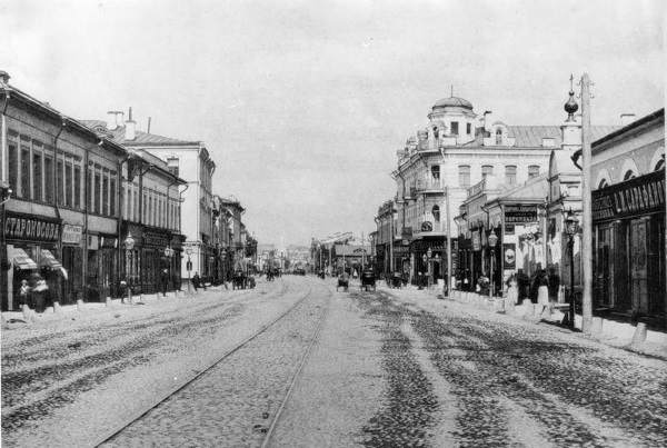 Арбат что посмотреть с детьми. arbat v moskve 1. Арбат что посмотреть с детьми фото. Арбат что посмотреть с детьми-arbat v moskve 1. картинка Арбат что посмотреть с детьми. картинка arbat v moskve 1.