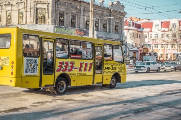 Благовещенск. Где находится на карте России, достопримечательности, фото города