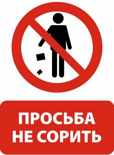 служба в храме всемилостивого спаса в митино. Смотреть фото служба в храме всемилостивого спаса в митино. Смотреть картинку служба в храме всемилостивого спаса в митино. Картинка про служба в храме всемилостивого спаса в митино. Фото служба в храме всемилостивого спаса в митино