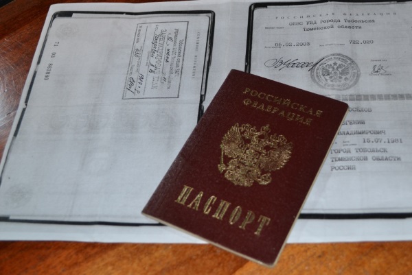 Испанский визовый центр в Москве. Где находится, официальный сайт, телефоны, режим работы