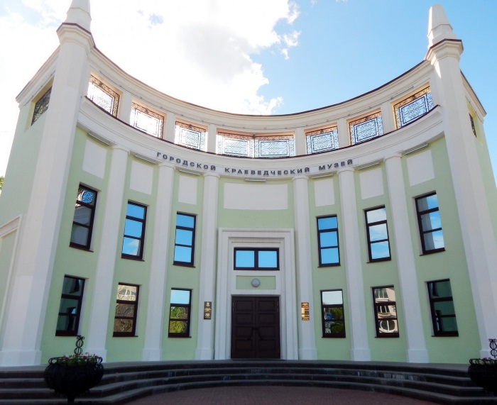 Комсомольск-на-Амуре. Где находится на карте России, фото, достопримечательности, история