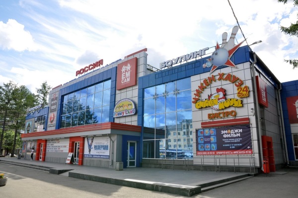 Нижний Тагил. Где находится на карте России, фото, достопримечательности города