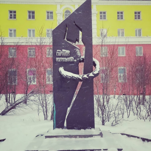 Норильск. Где находится на карте России, достопримечательности, фото города
