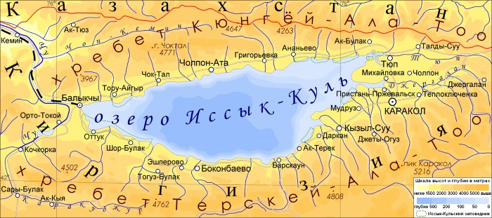Озеро Иссык Куль. Где находится на карте Киргизии, фото, отдых