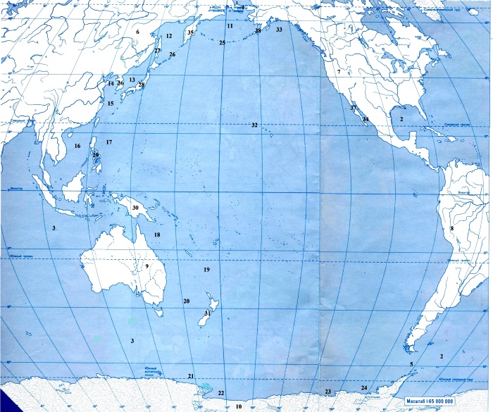 площадь акватории самого большого океана