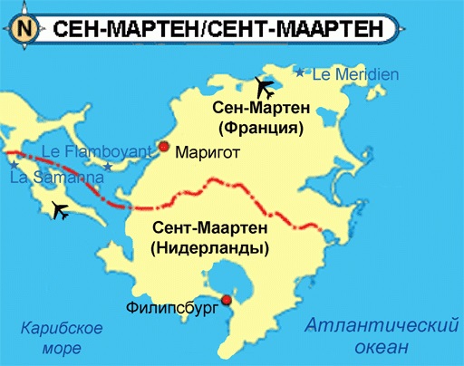 Синт-Мартен - остров в Карибском море, центральная Африка. Блог путешественника Alex, запись 3