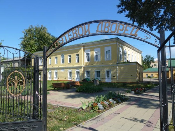 Солнечный Парк отель (Sunny Hotel) гостиничный комплекс, Солнечногорск. Цены, отзывы