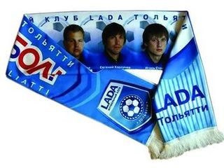 Тольятти граничит с чем. Тольятти граничит с чем фото. картинка Тольятти граничит с чем. смотреть фото Тольятти граничит с чем. смотреть картинку Тольятти граничит с чем.
