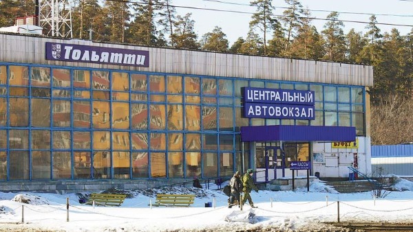 Тольятти граничит с чем. Тольятти граничит с чем фото. картинка Тольятти граничит с чем. смотреть фото Тольятти граничит с чем. смотреть картинку Тольятти граничит с чем.