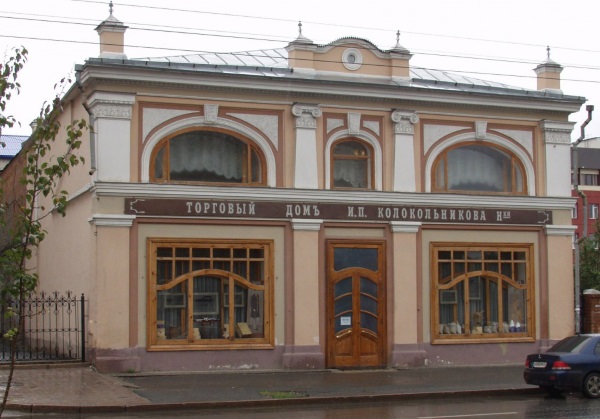 Тюмень. Достопримечательности, фото с описанием города, куда сходить, что посмотреть
