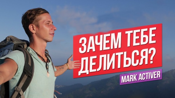 Самые интересные видео-блоги о путешествиях по миру, о туризме