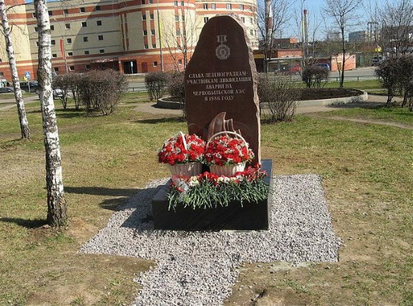 Зеленоград. Достопримечательности с описанием, что посмотреть в городе и окрестности