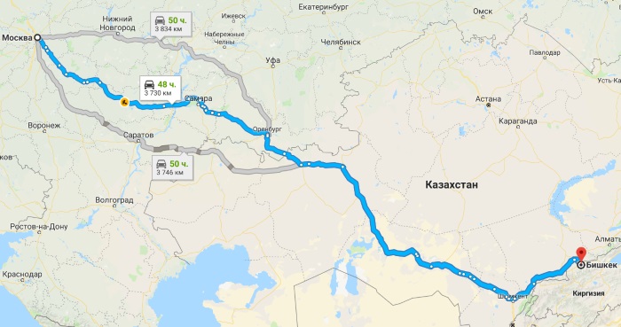 Бишкек. Достопримечательности и развлечения, горы, фото города, экскурсии, что посмотреть