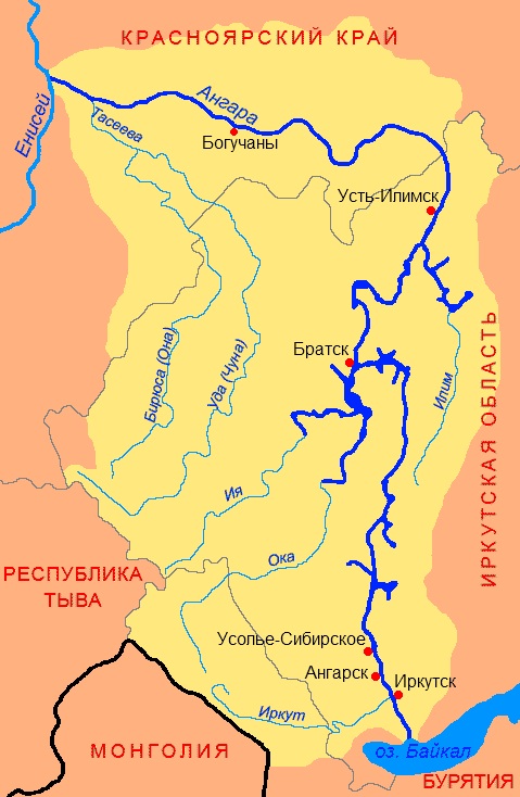 Байкал. Фото в хорошем качестве. Природные характеристики, факты и уникальность озера