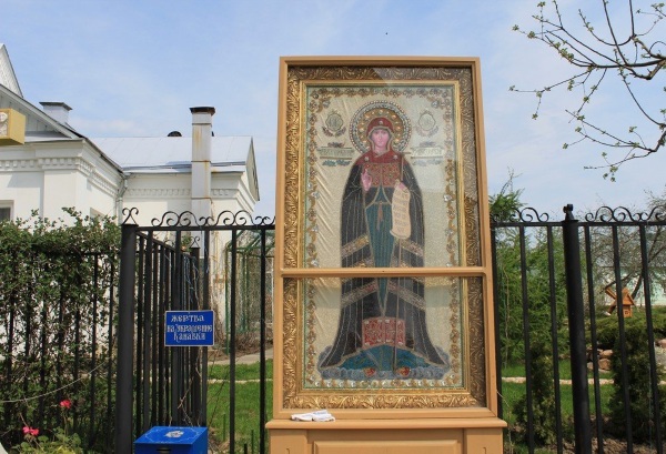 Дивеевский монастырь на карте россии местоположение. Смотреть фото Дивеевский монастырь на карте россии местоположение. Смотреть картинку Дивеевский монастырь на карте россии местоположение. Картинка про Дивеевский монастырь на карте россии местоположение. Фото Дивеевский монастырь на карте россии местоположение
