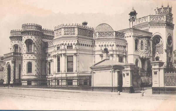 Старейшие фотографии старой Москвы. Дореволюционные и современные. История города, Кремль