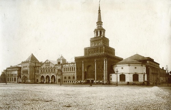 Старейшие фотографии старой Москвы. Дореволюционные и современные. История города, Кремль