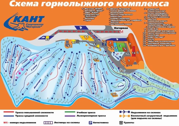 Горнолыжные курорты России. Список по регионам, рейтинг, цены и отзывы