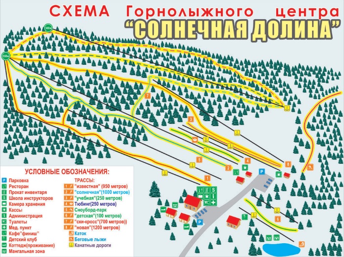 Горнолыжные курорты России. Список по регионам, рейтинг, цены и отзывы