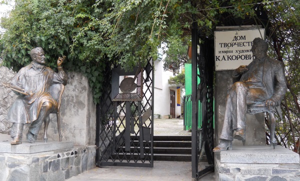 Гурзуф. Достопримечательности, фото, интересные, красивые места, что посмотреть, куда сходить туристу