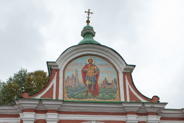 Храм Иоанна Воина на Якиманке, Москва. Фото, история, расписание богослужений, духовенство, адрес