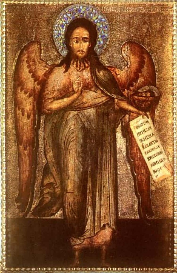 Храм Рождества Иоанна Предтечи на Пресне. Расписание богослужений, история, фото