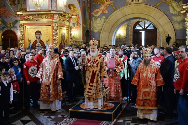 расписание богослужений в храме сергия радонежского на рязанке. Смотреть фото расписание богослужений в храме сергия радонежского на рязанке. Смотреть картинку расписание богослужений в храме сергия радонежского на рязанке. Картинка про расписание богослужений в храме сергия радонежского на рязанке. Фото расписание богослужений в храме сергия радонежского на рязанке