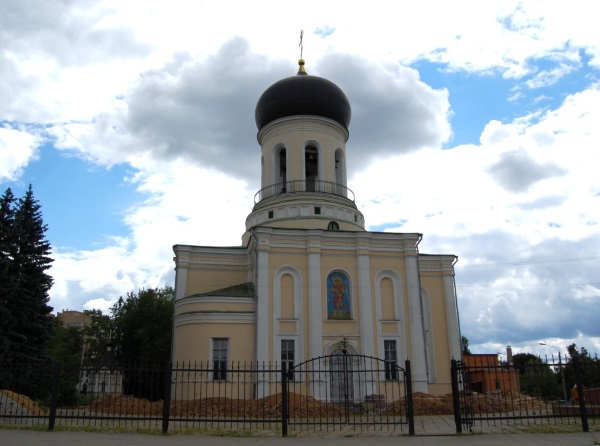 Наро фоминск что посмотреть в городе. Смотреть фото Наро фоминск что посмотреть в городе. Смотреть картинку Наро фоминск что посмотреть в городе. Картинка про Наро фоминск что посмотреть в городе. Фото Наро фоминск что посмотреть в городе