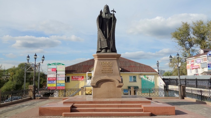 Достопримечательности города ногинска