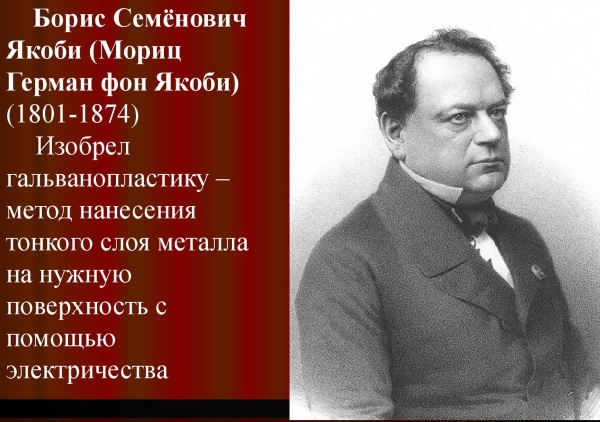 Самые высокие горы в Европе. Эльбрус, Монблан или другие? Названия, высота, где находятся