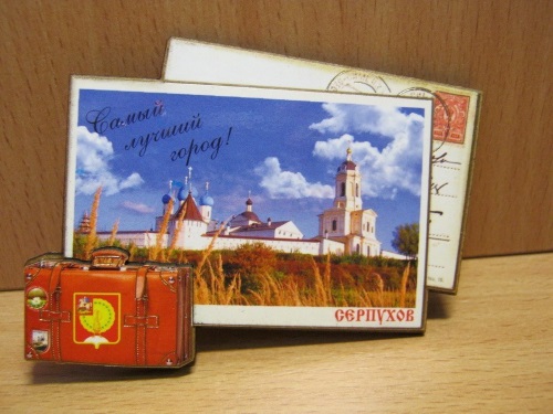 Серпухов. Достопримечательности, фото с описанием, что посмотреть за 1 день