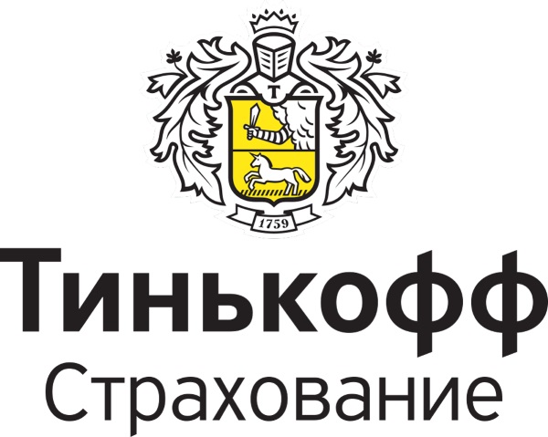 Страхование путешествующих за границу. Страховые компании, цены, как оформить страховку онлайн