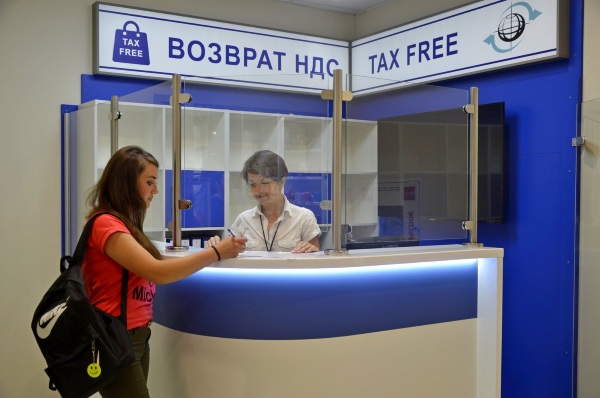 Tax Free. Что это такое, инструкция, как получить возврат в разных странах