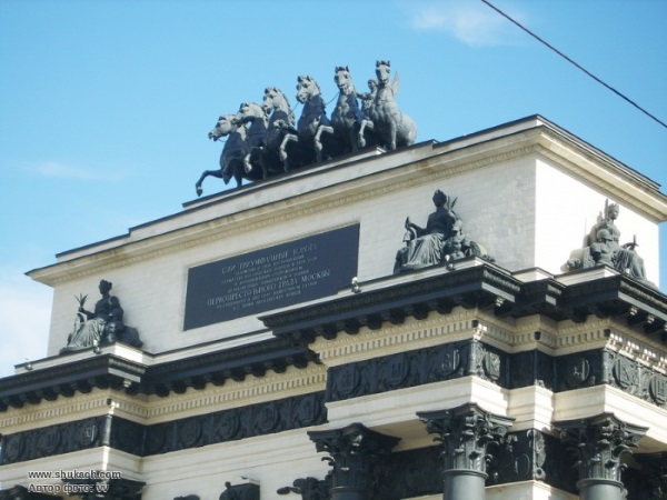 Триумфальная арка в Москве. Фото, факты, история создания, как добраться
