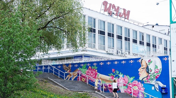 Удмуртия. Достопримечательности, фото, описание, куда сходить, что посмотреть туристу