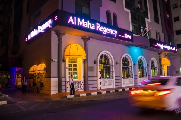 Al Maha Regency Suites 3* ОАЭ/Эмират Шарджа/Шарджа. Отзывы, фото, номера, цены