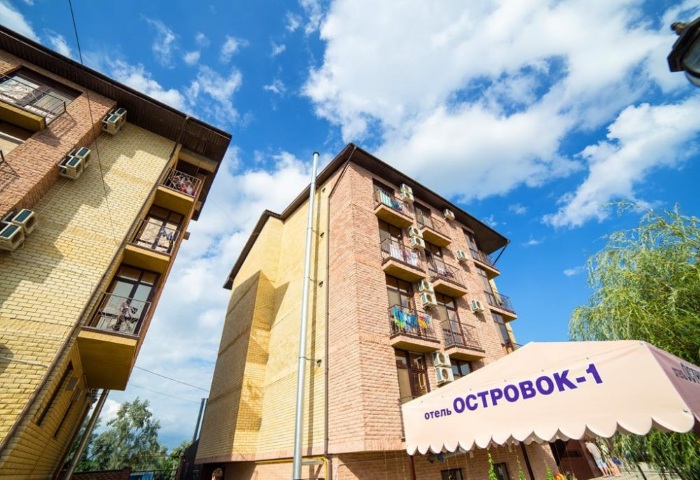 Анапа. Достопримечательности, фото, что посмотреть, экскурсии и отдых