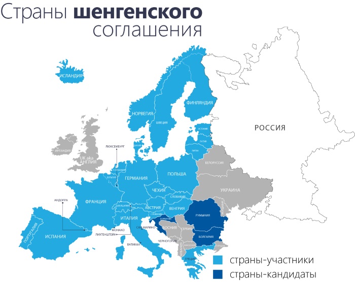 Электронное разрешение в Мексику для россиян. Как оформить визу, что заполнять на сайте