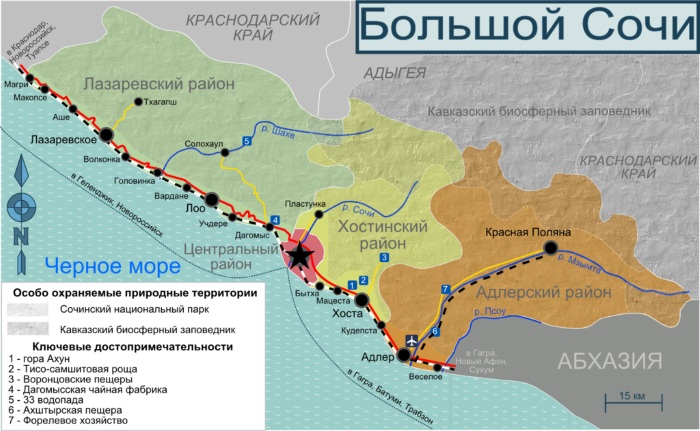 Лучшие курорты для отдыха летом на море в России. Цены, отзывы 2023