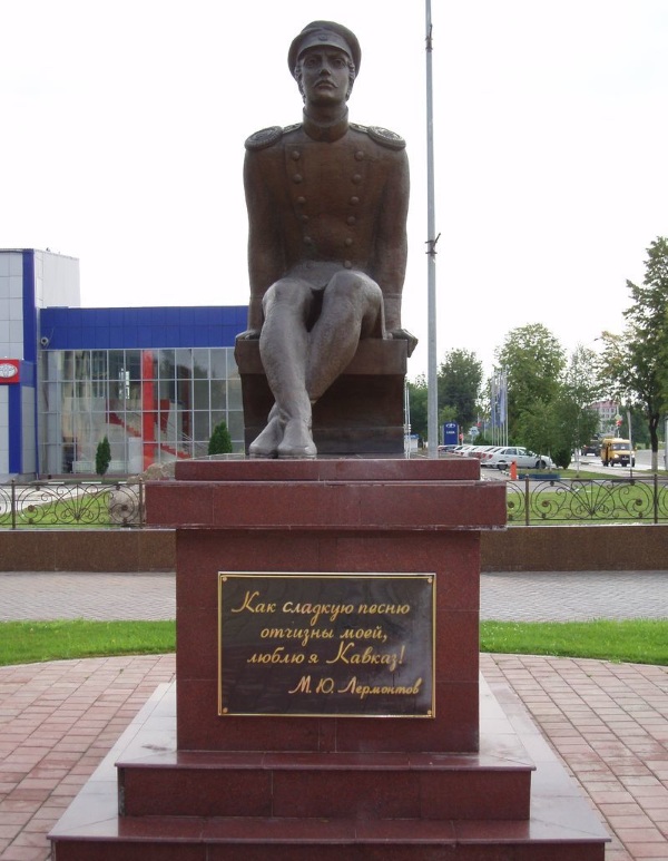 Грозный. Достопримечательности, фото города, куда сходить, что посмотреть